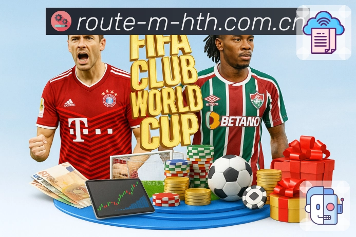 <strong>华体会</strong>App数据分析与复盘